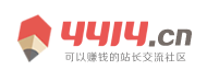 讯代